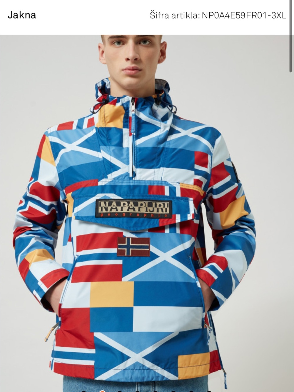 Napapijri Rainforest print 1 blue flag